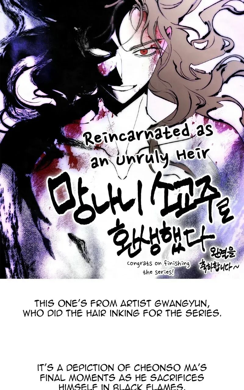 I Reincarnated As The Crazed Heir 200 101