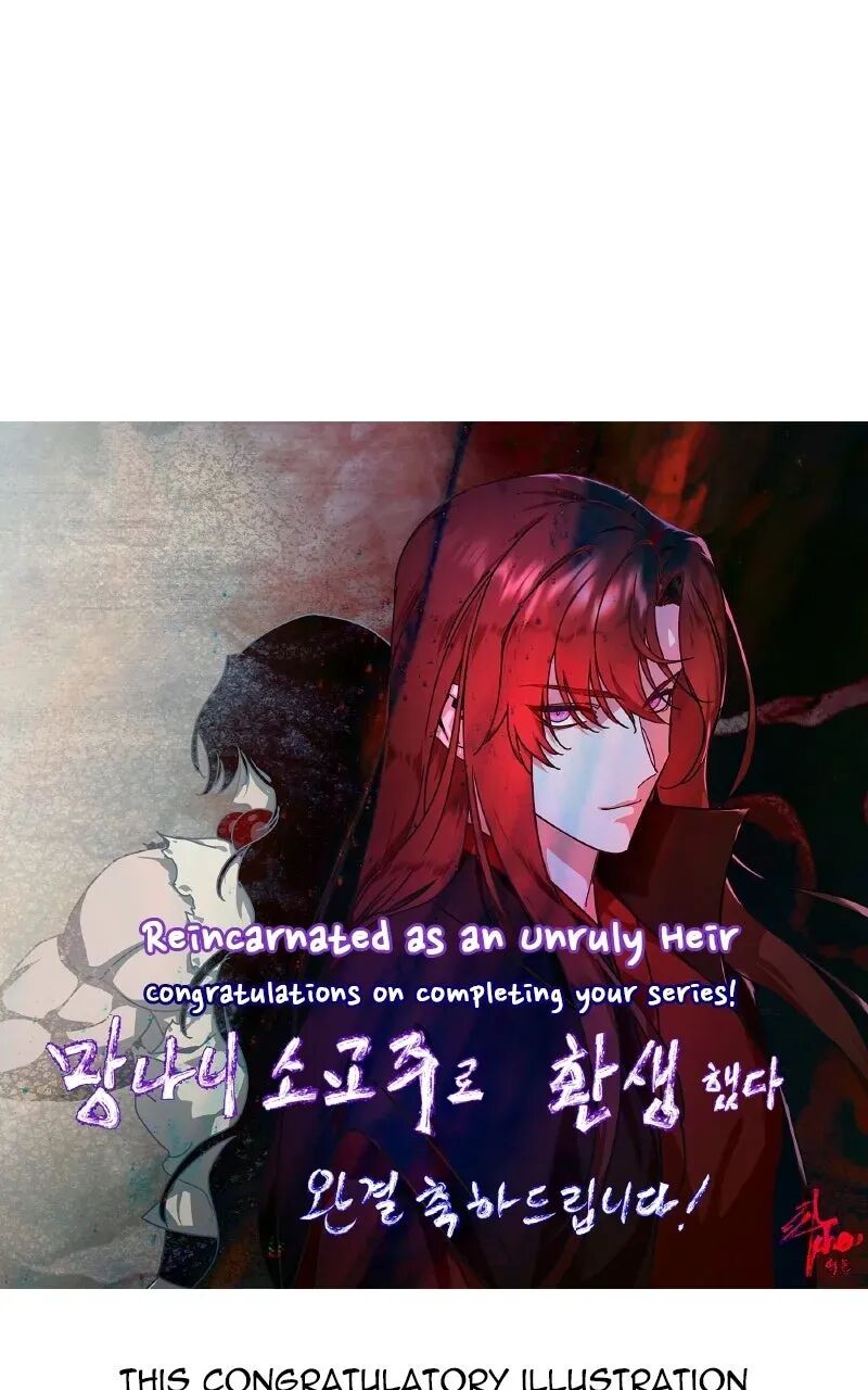 I Reincarnated As The Crazed Heir 200 108