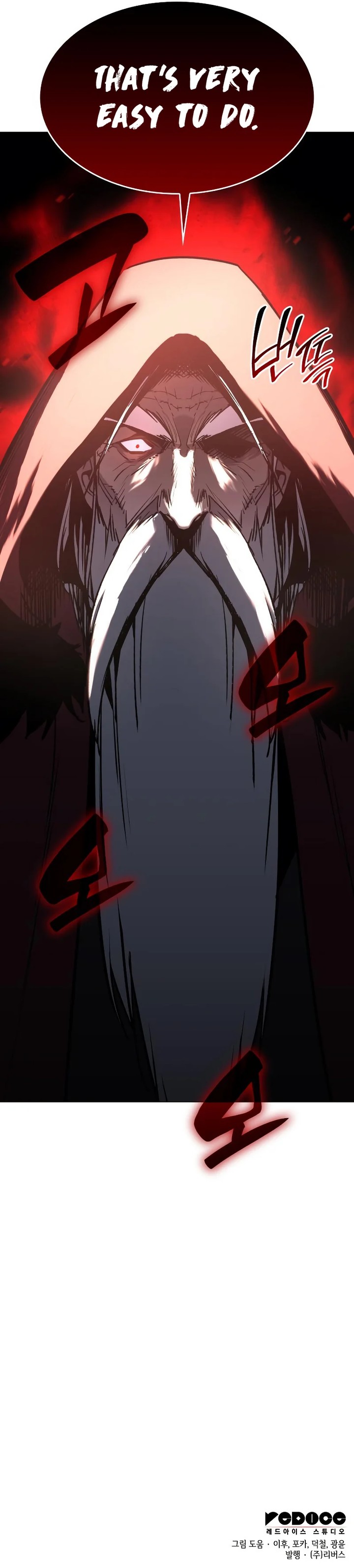 I Reincarnated As The Crazed Heir 75 16