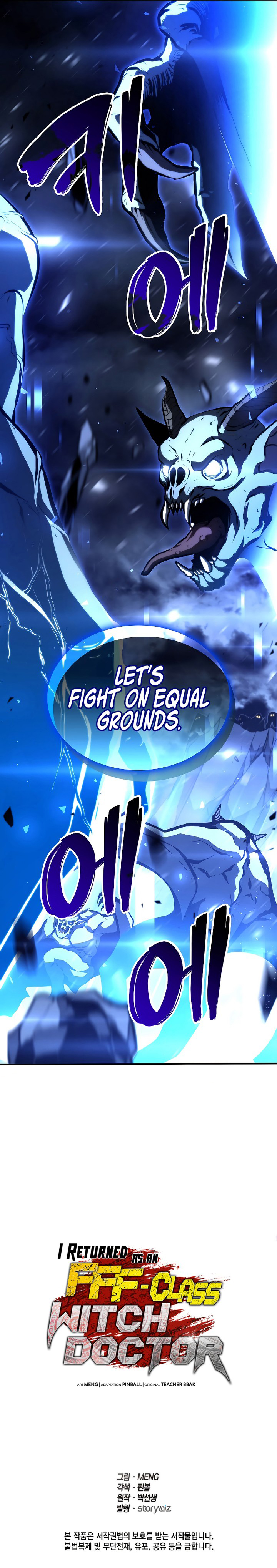 I Returned As An Fff Class Witch Doctor 42 12