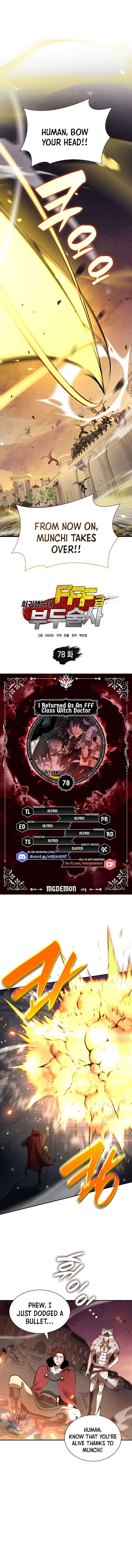 I Returned As An Fff Class Witch Doctor 78 1