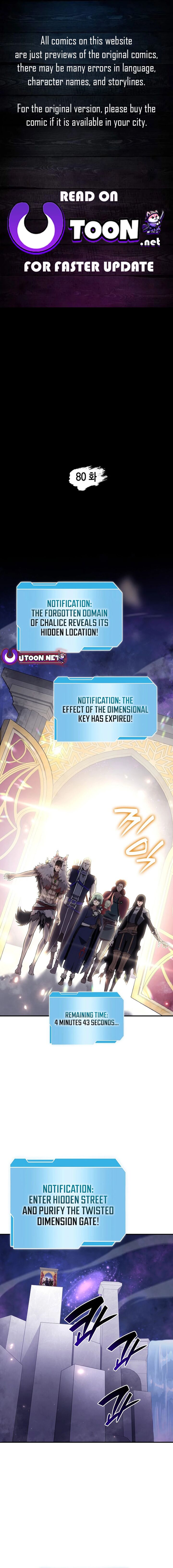 I Returned As An Fff Class Witch Doctor 80 1