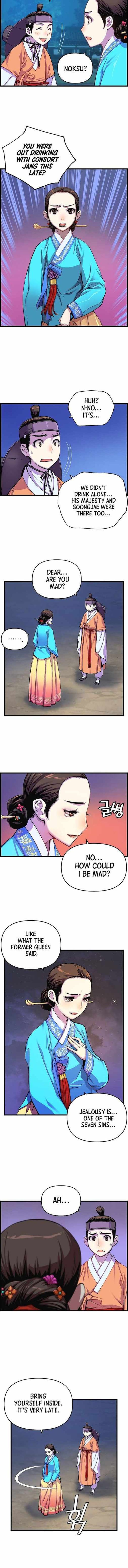 I Shall Live As A Prince 13 2