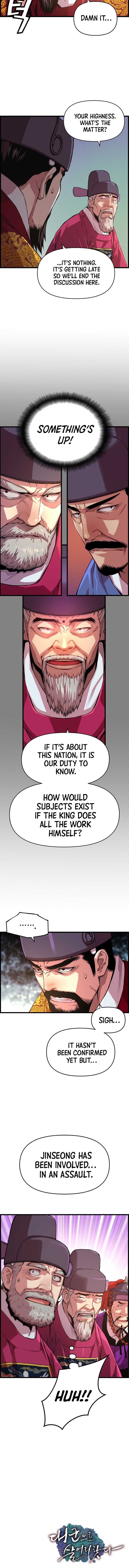 I Shall Live As A Prince 30 8
