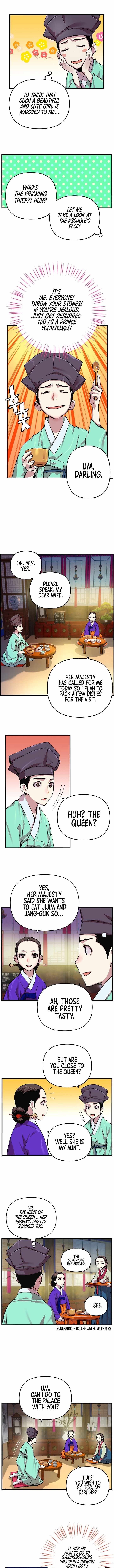 I Shall Live As A Prince 4 3