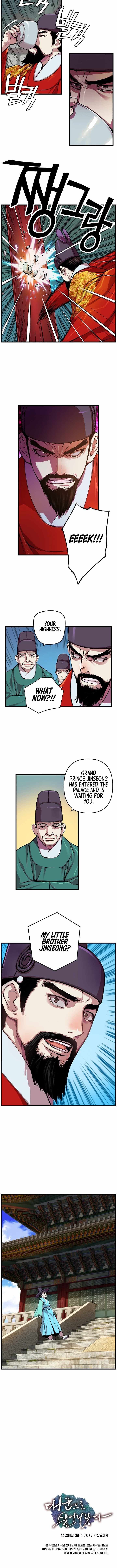 I Shall Live As A Prince 5 8