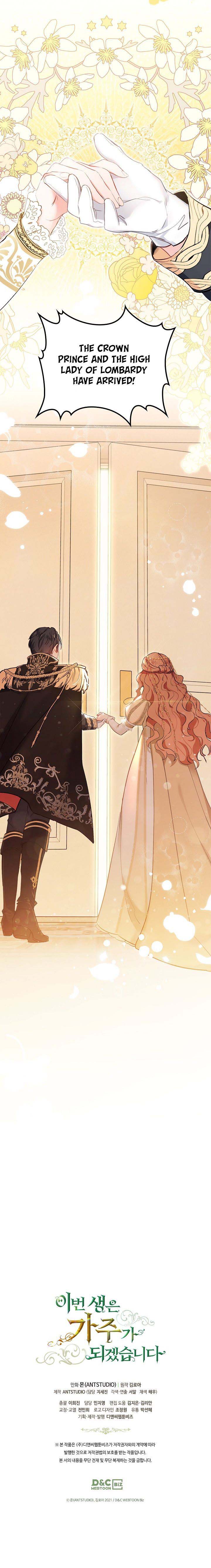 I Shall Master This Family 0 8