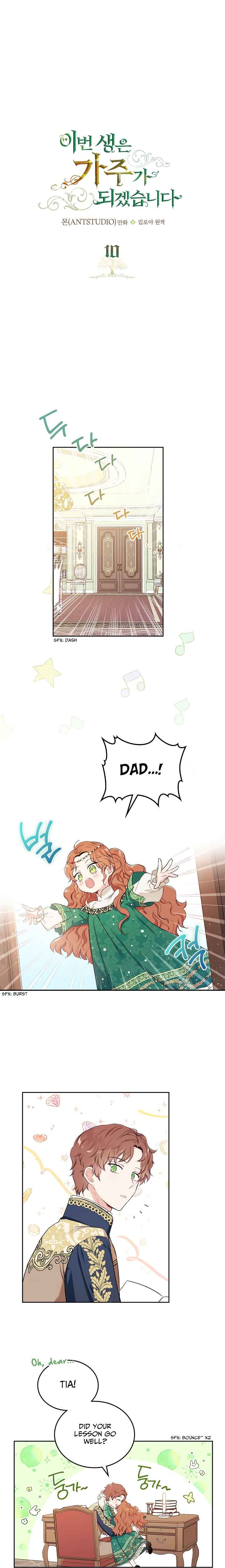 I Shall Master This Family 10 1