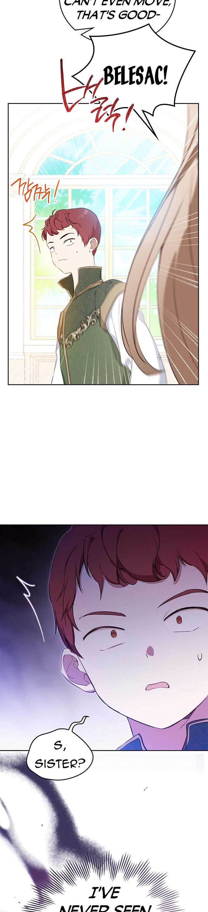 I Shall Master This Family 119 9