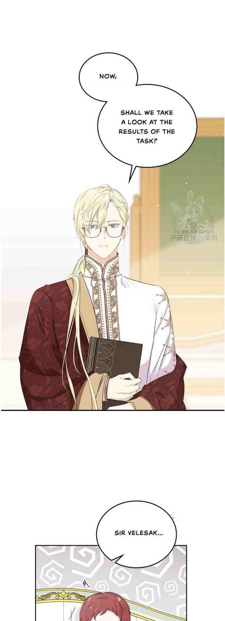 I Shall Master This Family 13 32