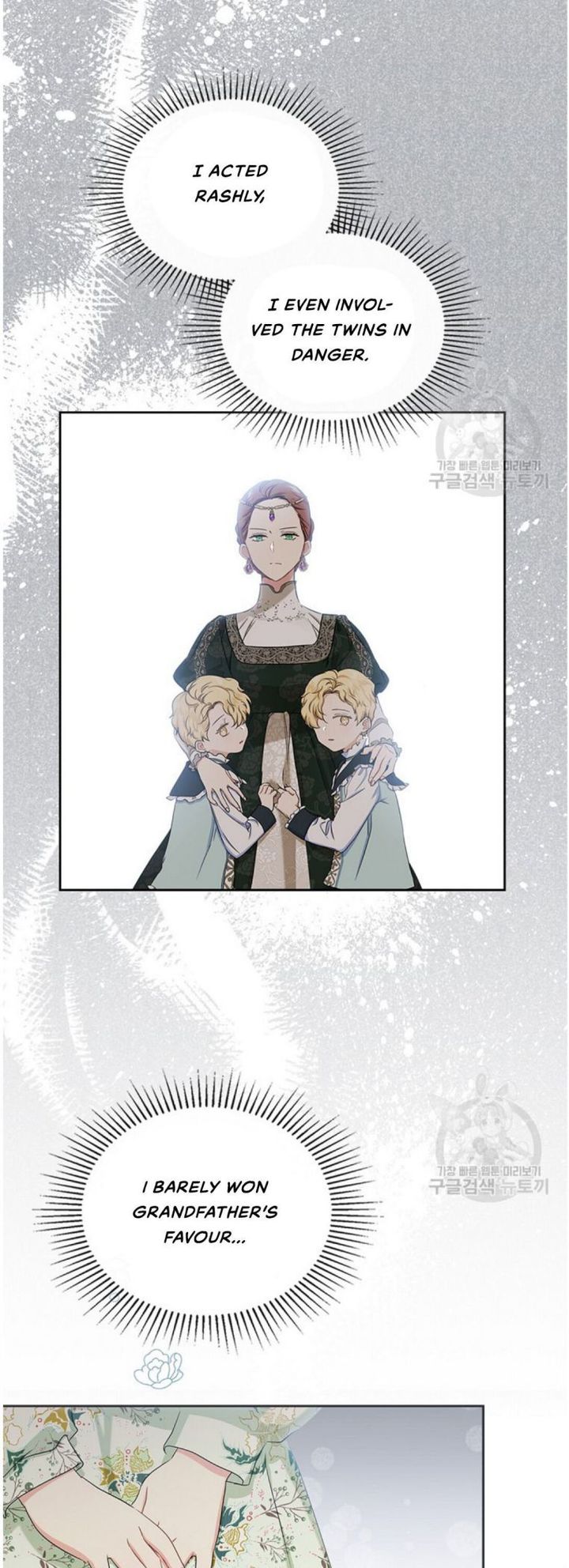 I Shall Master This Family 16 39