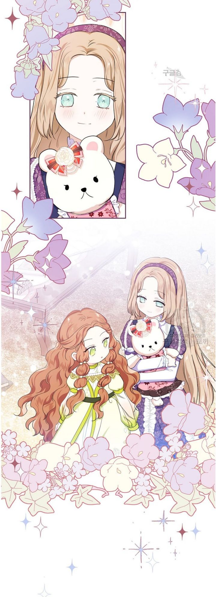 I Shall Master This Family 18 8