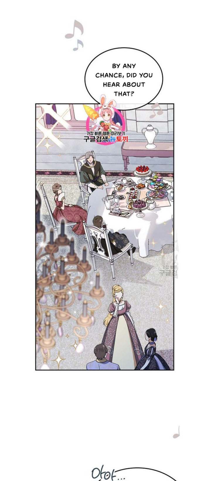 I Shall Master This Family 19 1