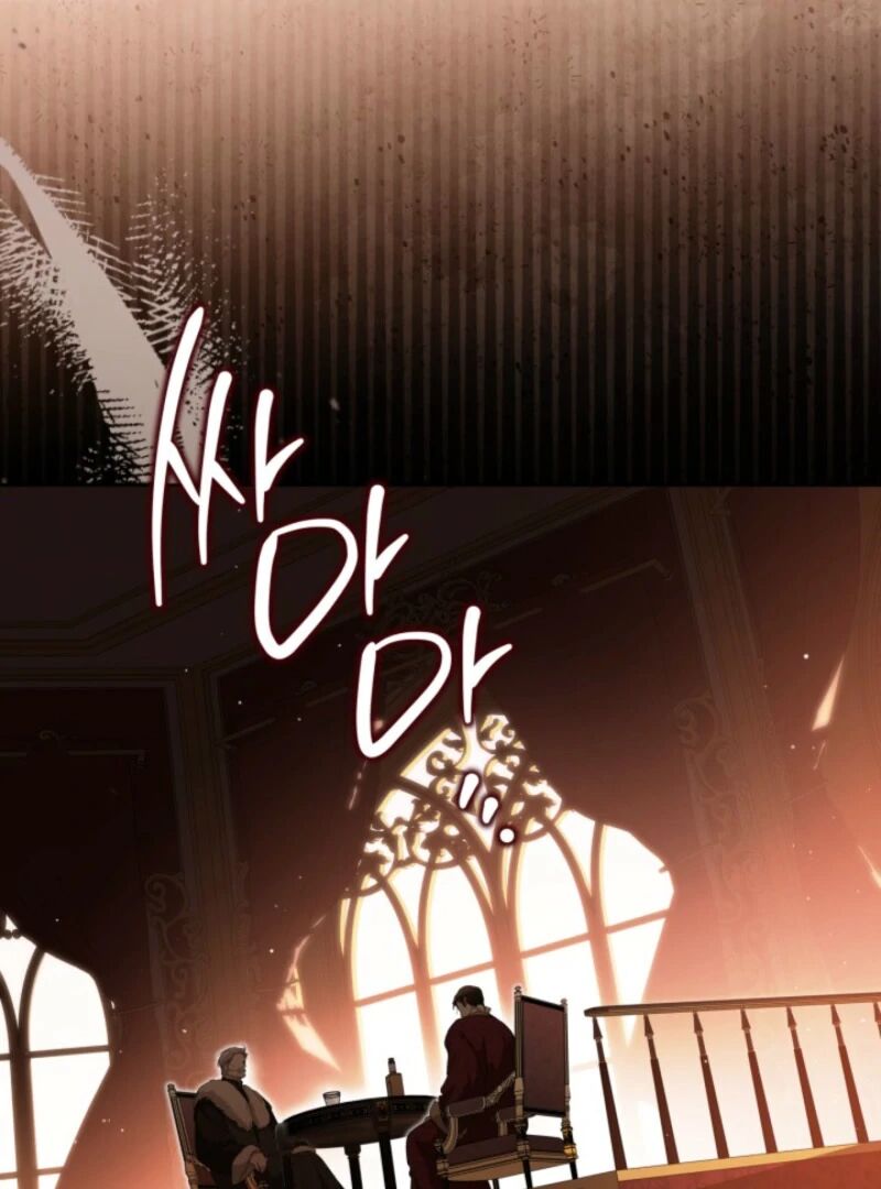 I Shall Master This Family 201 120