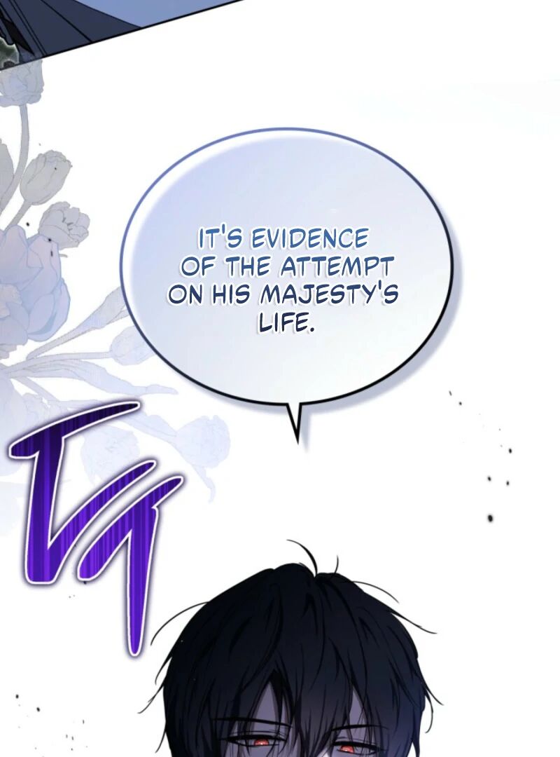 I Shall Master This Family 201 4