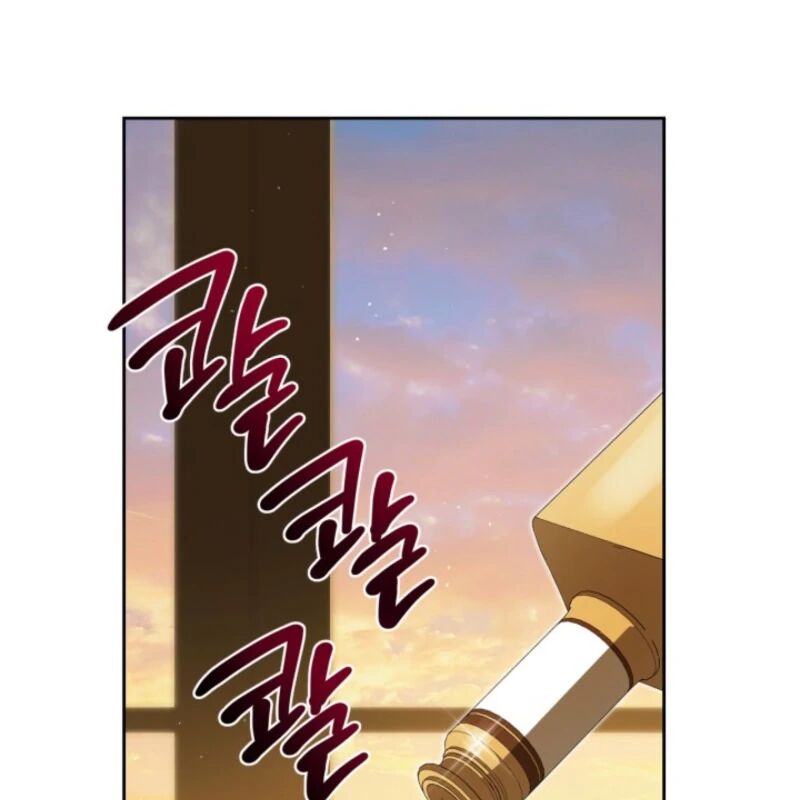 I Shall Master This Family 201 77