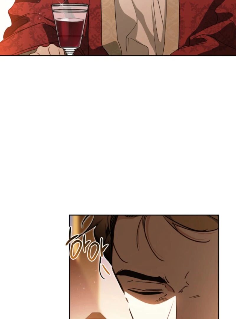 I Shall Master This Family 201 83