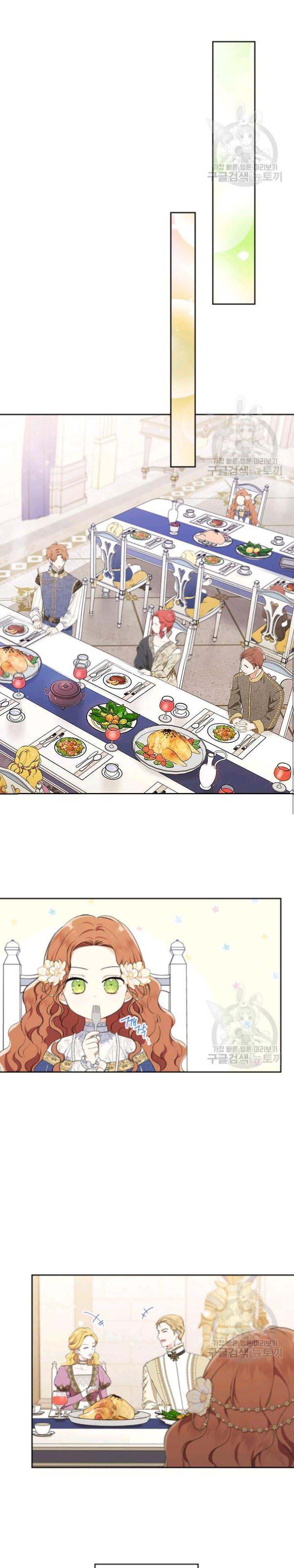 I Shall Master This Family 35 17