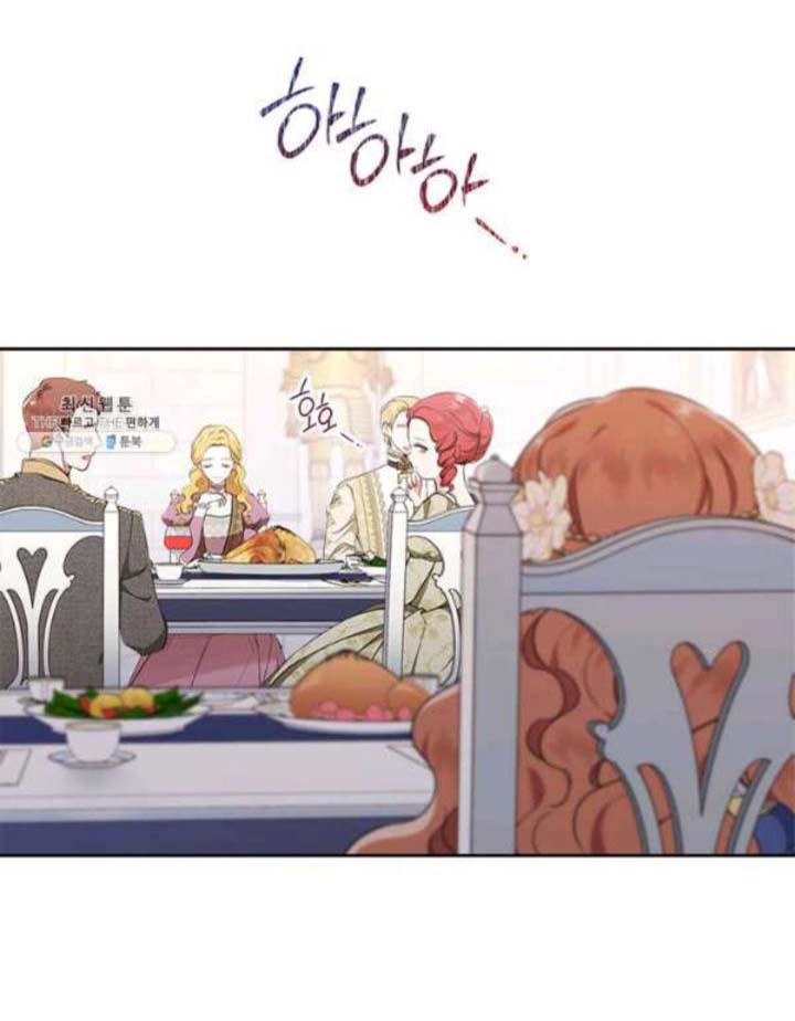 I Shall Master This Family 36 1