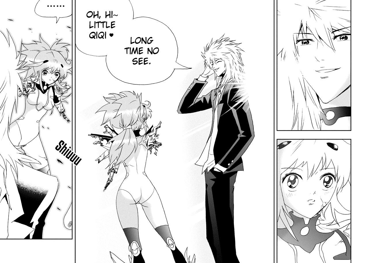 I The Female Robot 100 10