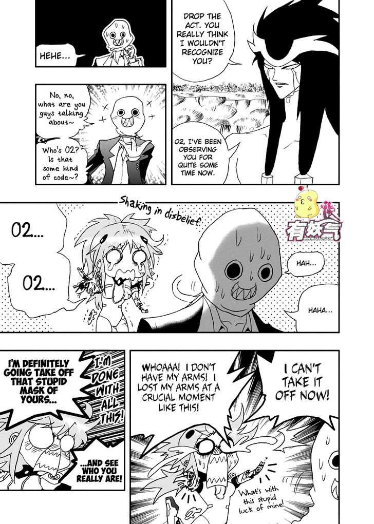 I The Female Robot 100 8
