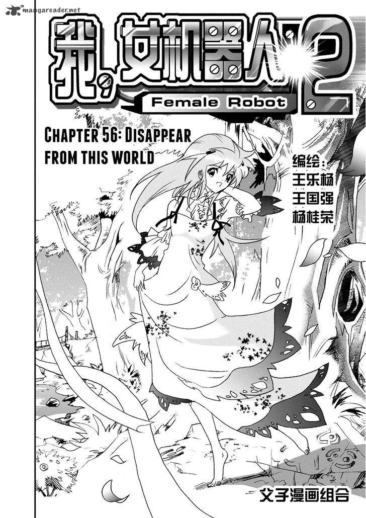 I The Female Robot 101 2