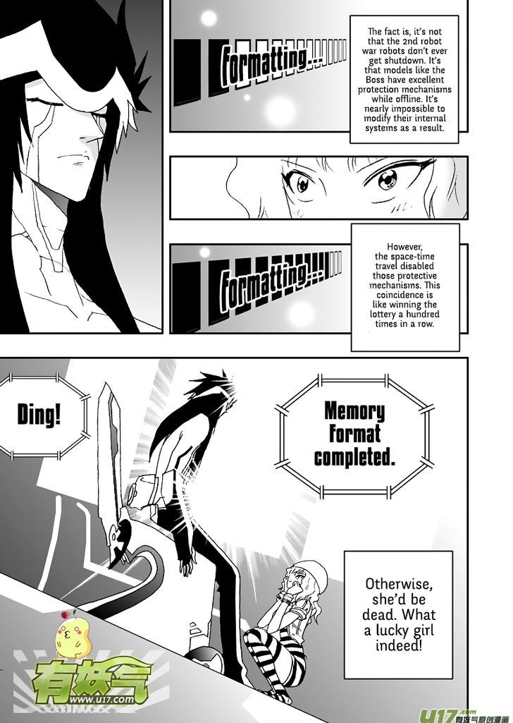 I The Female Robot 104 7