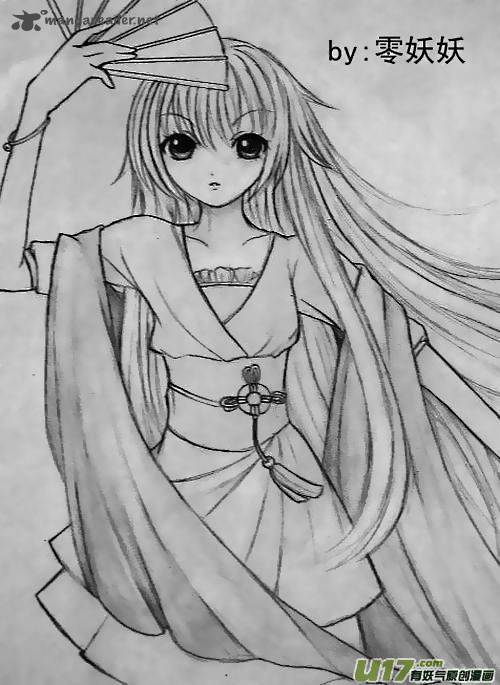 I The Female Robot 106 18