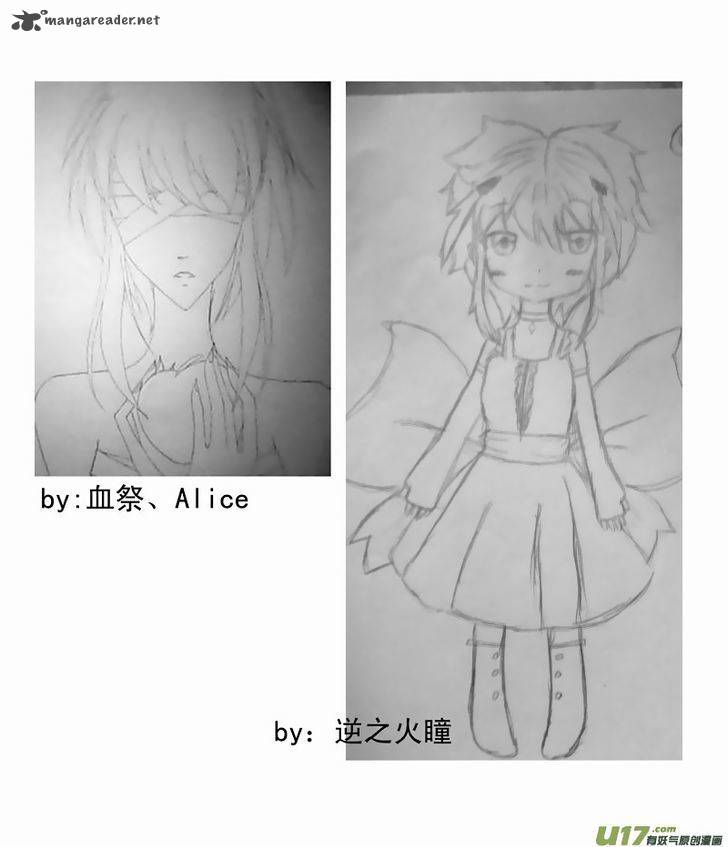 I The Female Robot 106 20