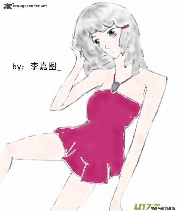 I The Female Robot 108 20