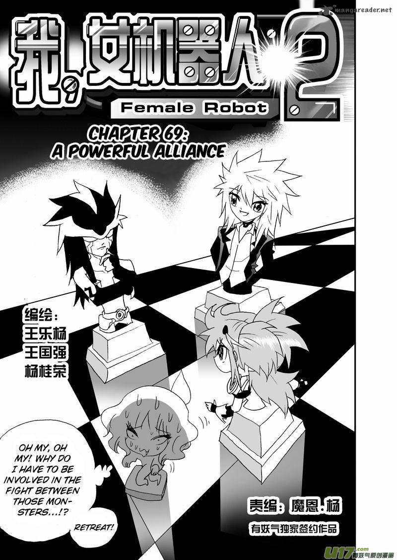 I The Female Robot 115 2