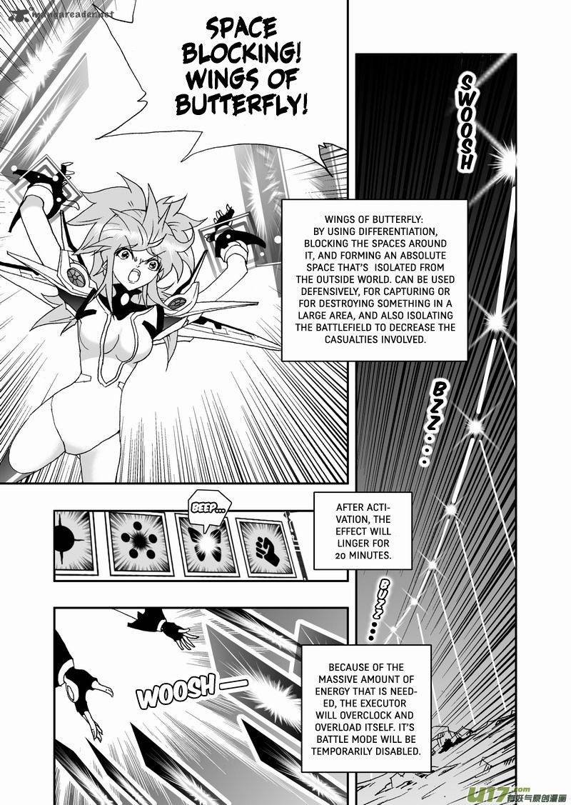 I The Female Robot 116 10