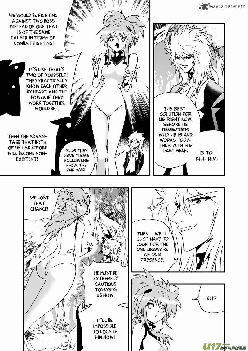 I The Female Robot 117 14