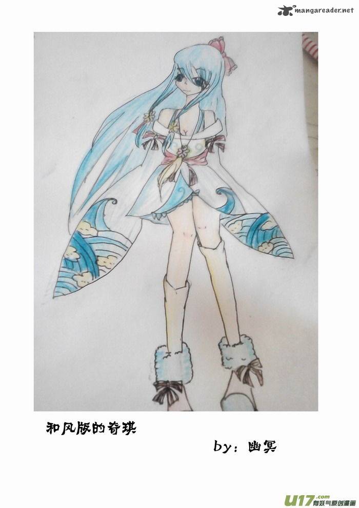 I The Female Robot 121 17