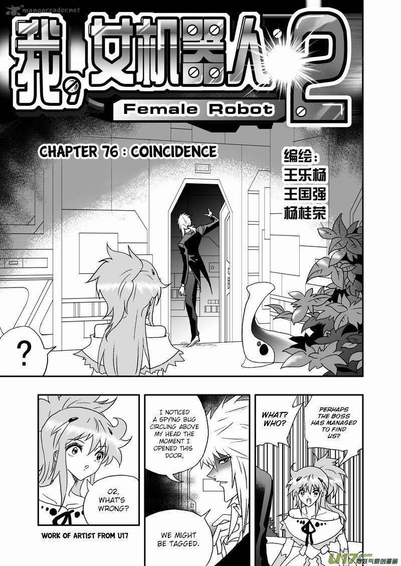 I The Female Robot 122 2