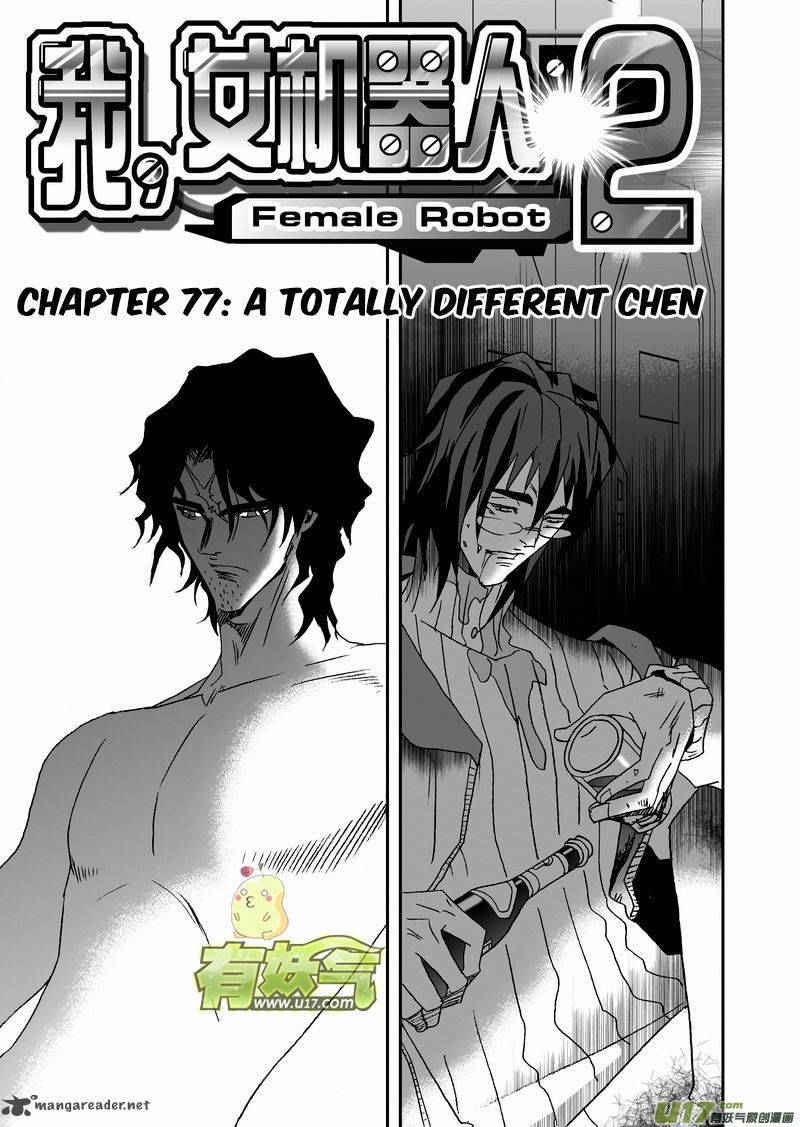 I The Female Robot 123 2