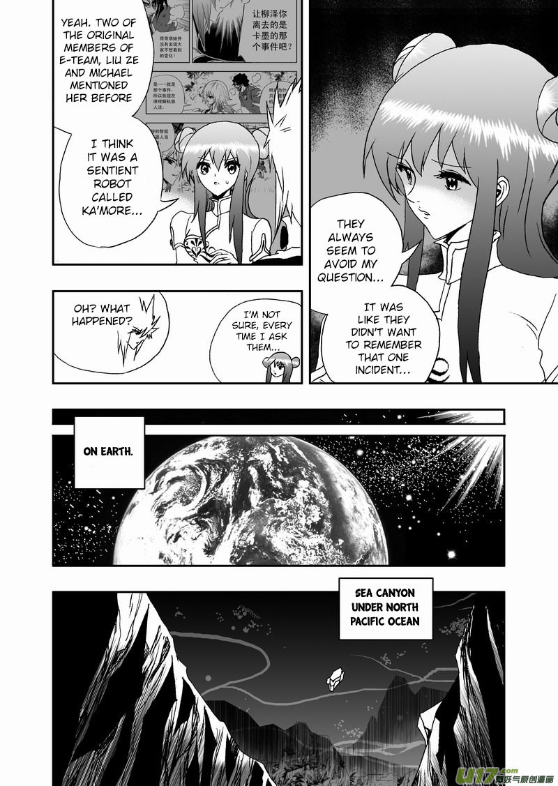 I The Female Robot 125 3