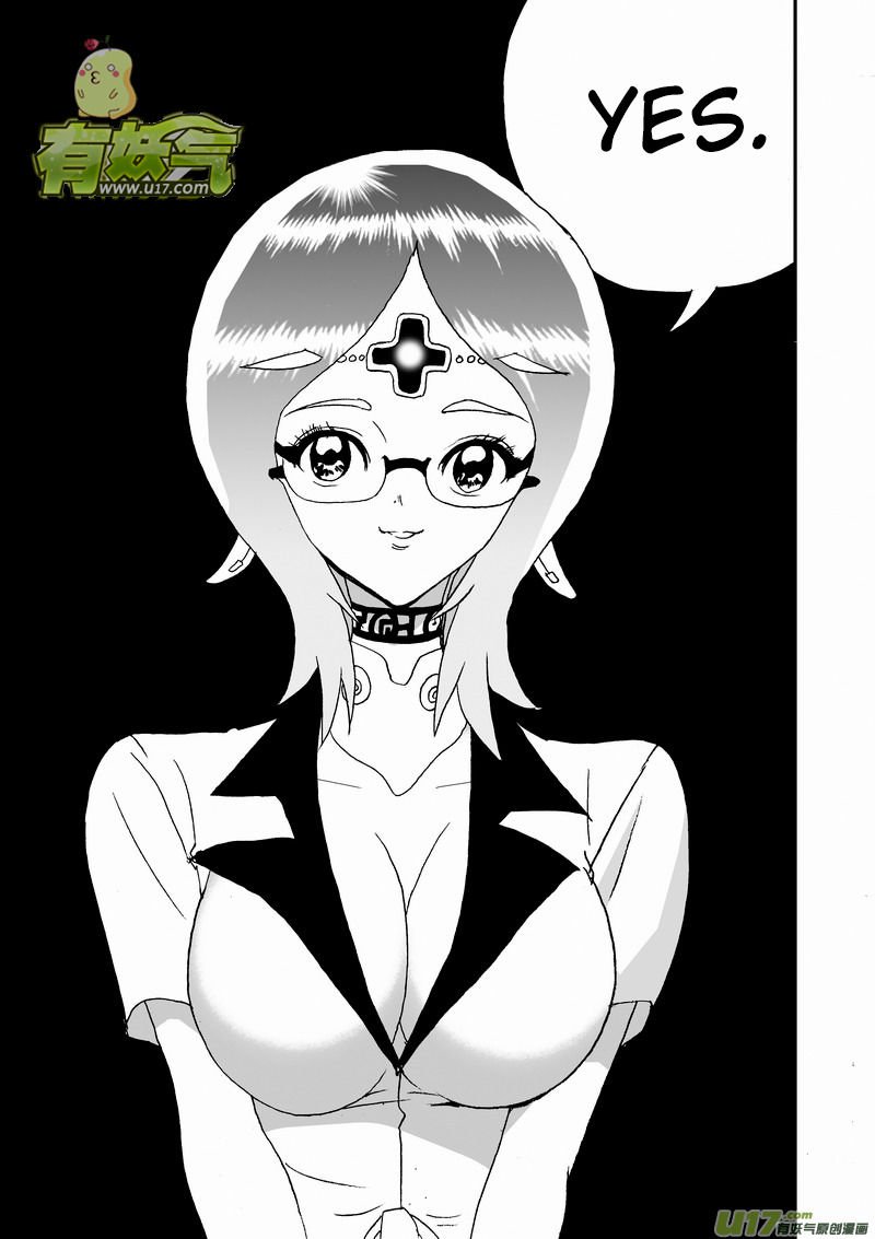 I The Female Robot 125 6
