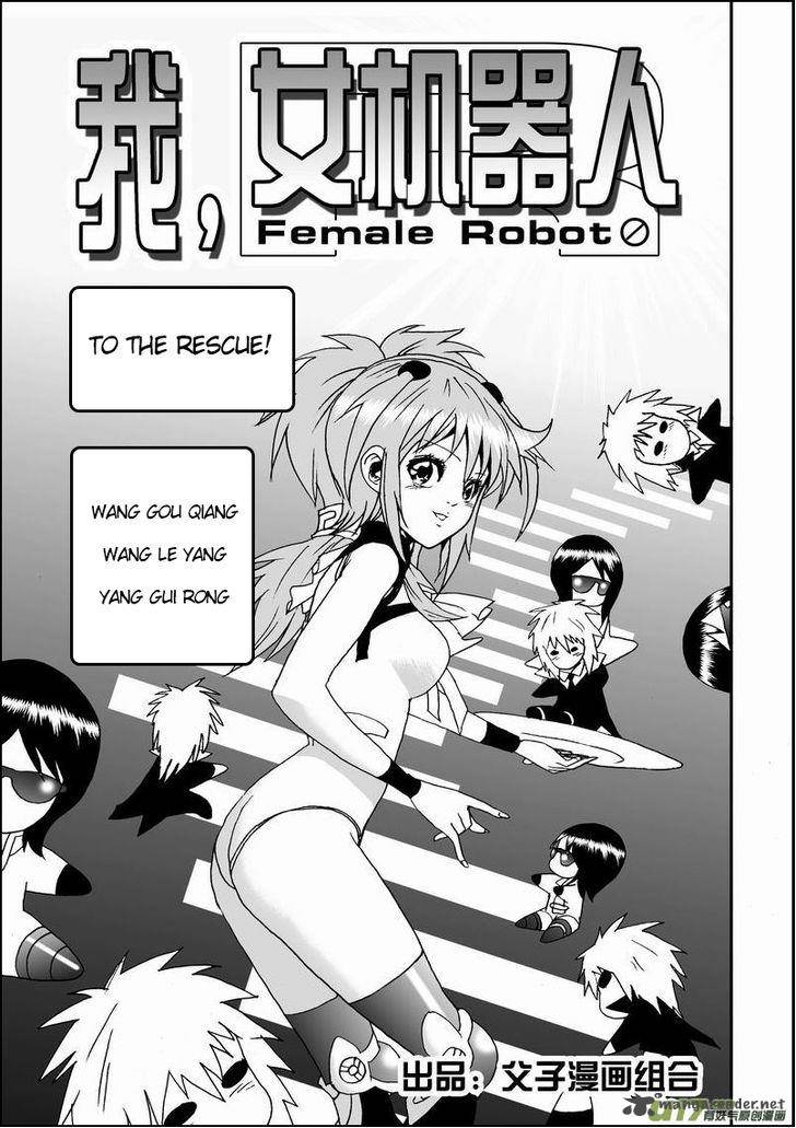 I The Female Robot 15 3