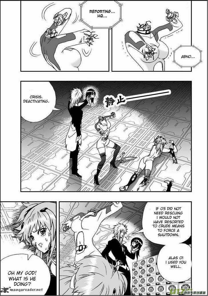 I The Female Robot 15 9