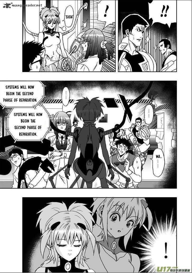 I The Female Robot 2 6