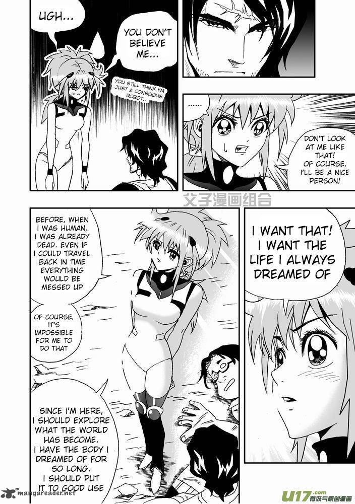 I The Female Robot 23 13