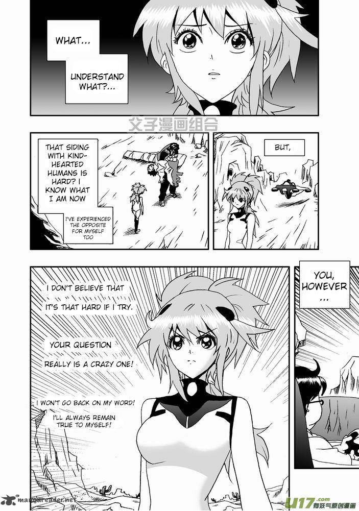 I The Female Robot 23 20