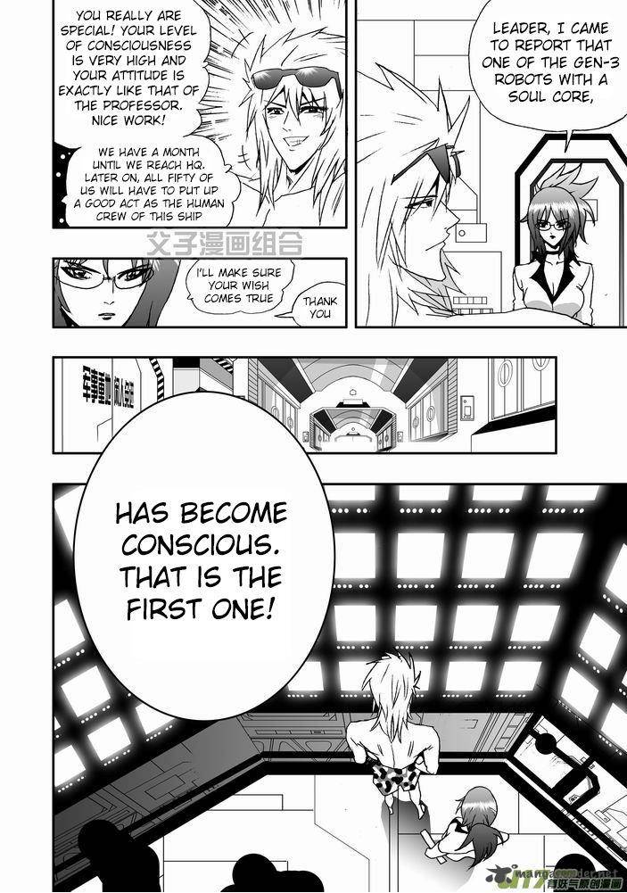 I The Female Robot 23 24