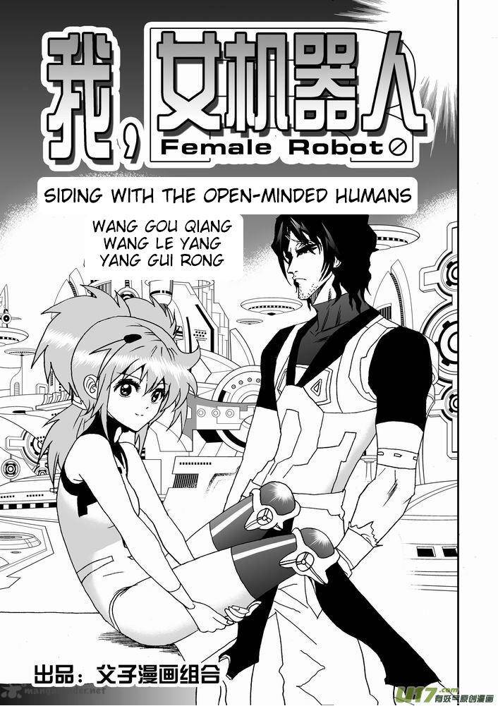 I The Female Robot 23 3
