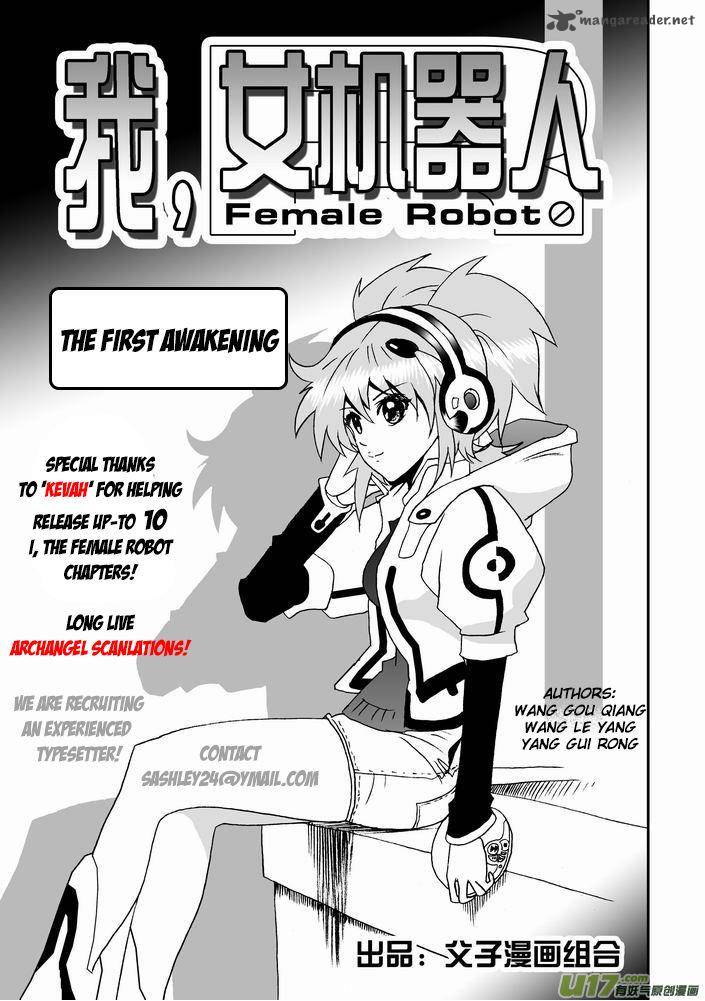 I The Female Robot 24 2