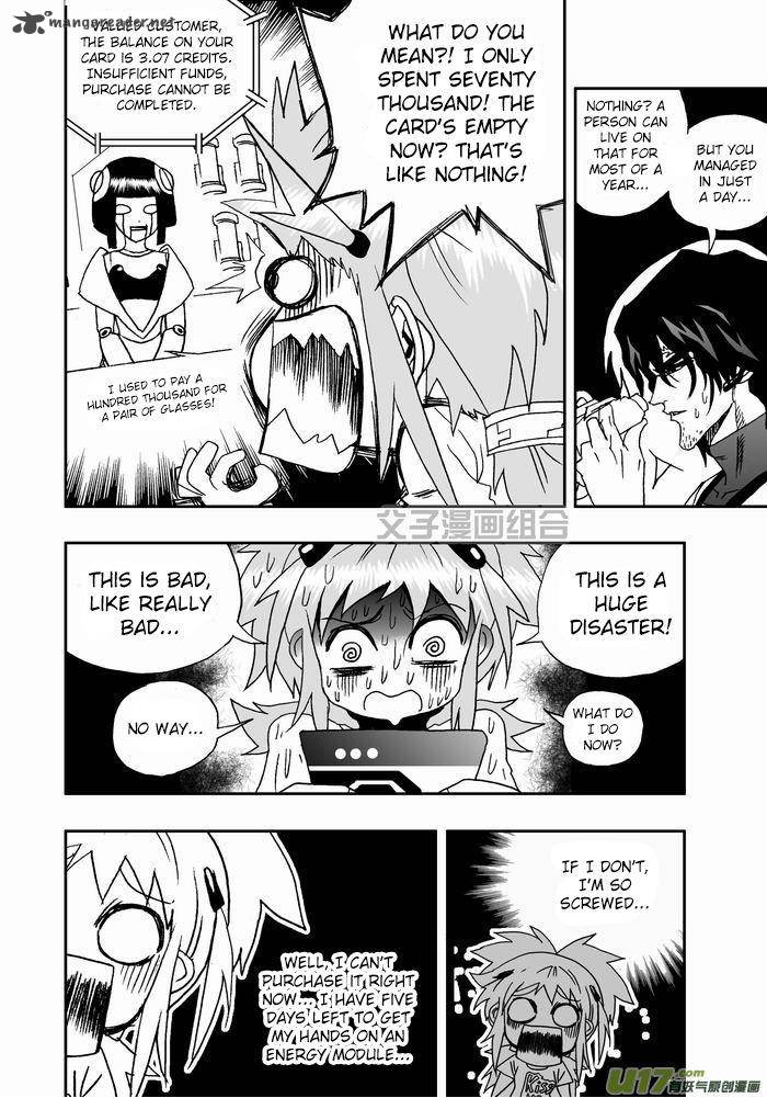 I The Female Robot 25 13
