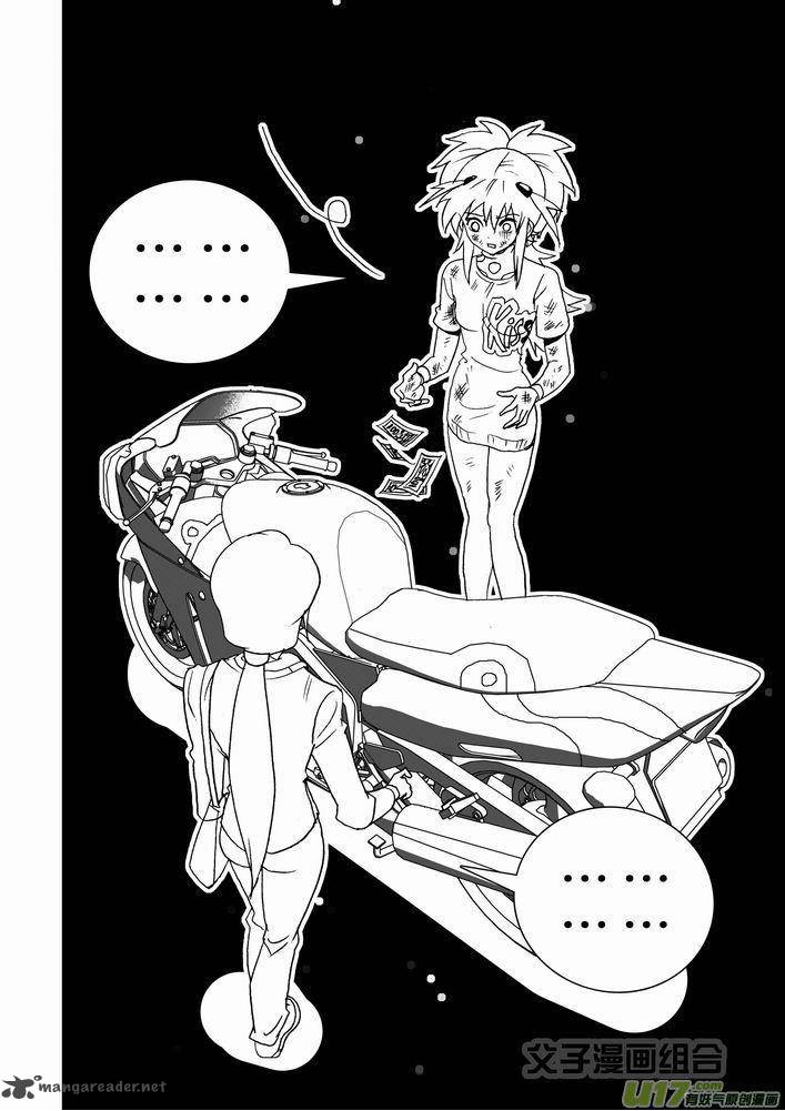 I The Female Robot 26 13
