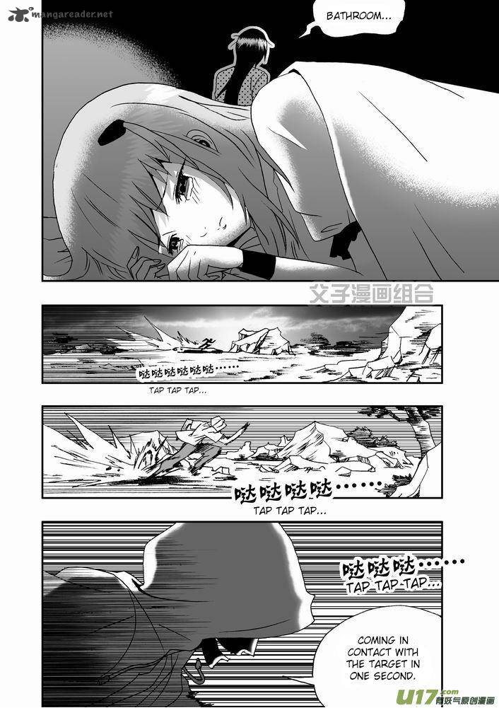 I The Female Robot 26 19