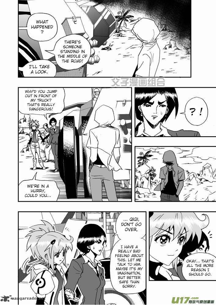 I The Female Robot 26 21